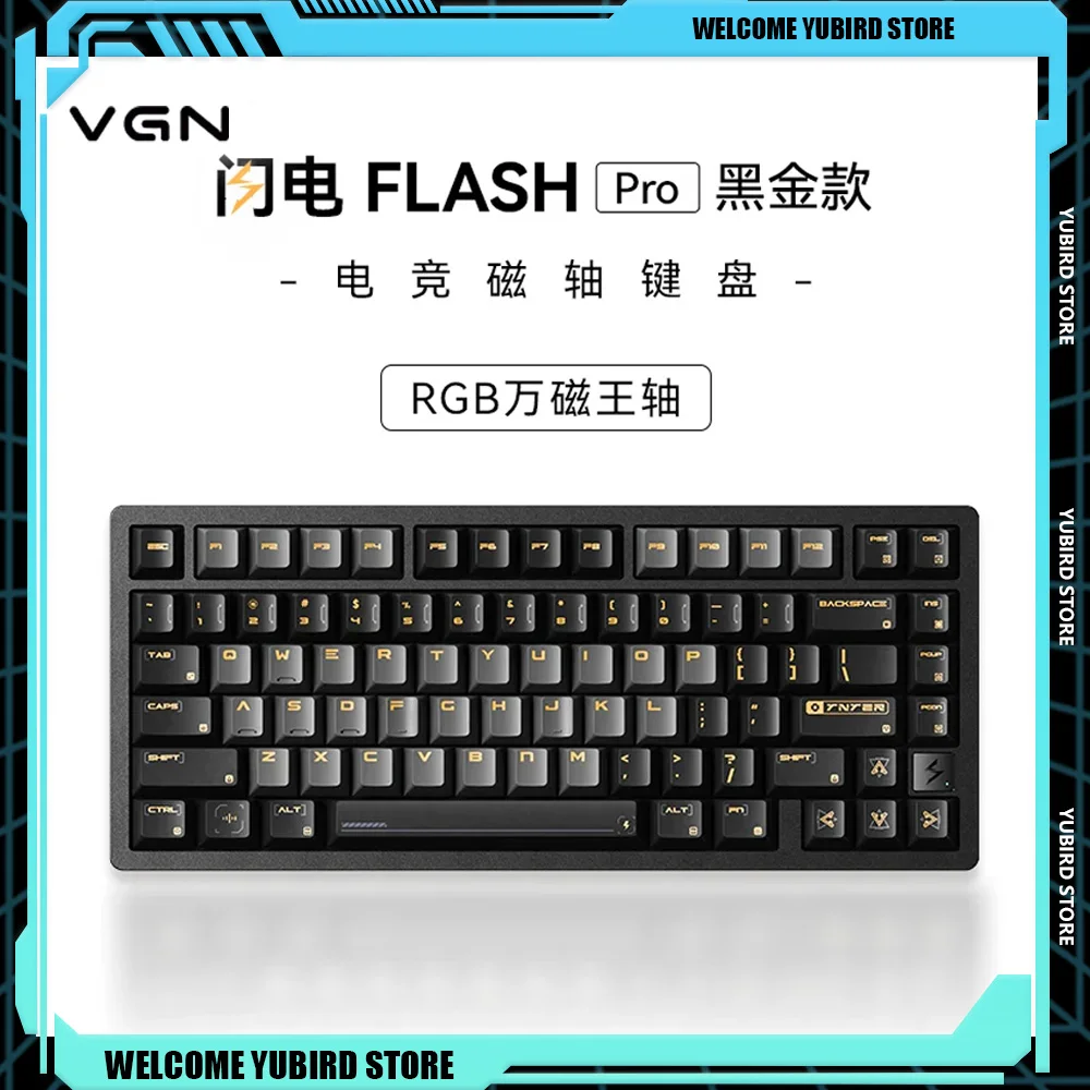 HE FLASH 키보드로 게임 성능을 극대화하는 방법: VGN Flash75 HE 게이머 키보드 리뷰