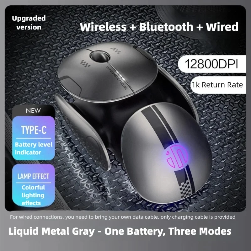 INPHIC X2 V2 Macro Programming Gaming Mouse 12800DPI 1K Return Rate Dual Bluetooth Wireless Mouse  Supports PC Tablets