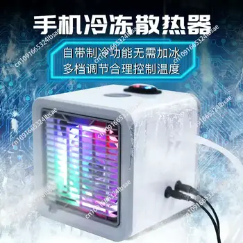 FS12 Magnetický chladič tabletu s digitálním displejem 45W Vysoce výkonný AI chladič ledu pro iPad a Android Univerzální chladič 8 nejlepší prodej Vodní chlazení iPadu - №4