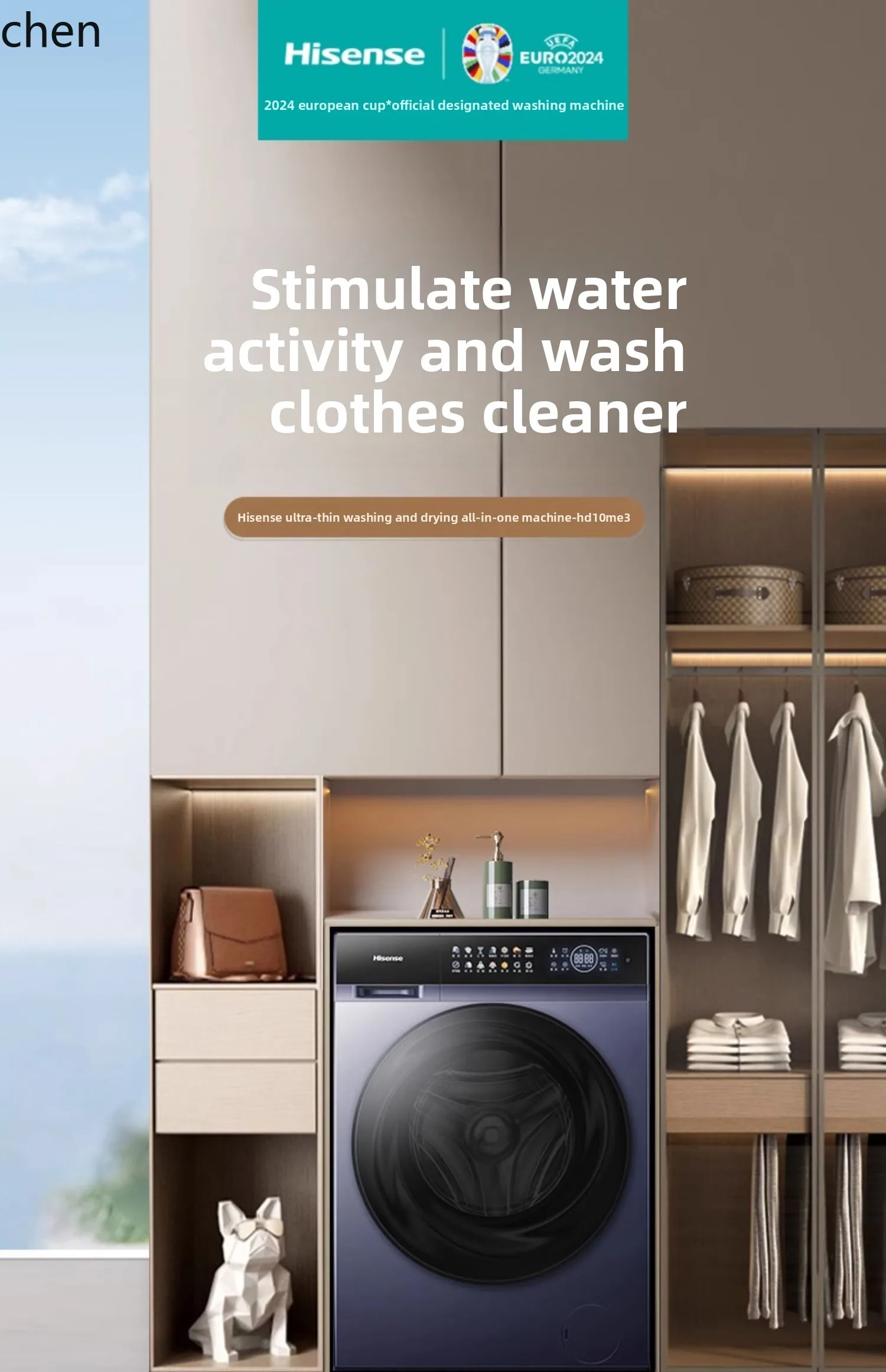 Рисунок 2 - LXC ультратонкая встроенная стиральная