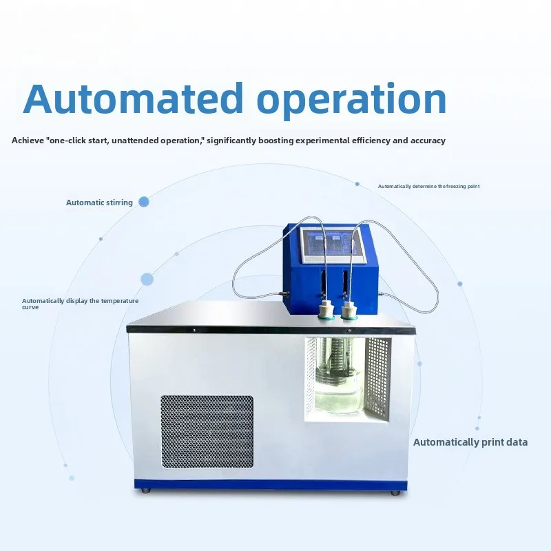 Drug freezing point tester, fully automatic drug freezing point detection