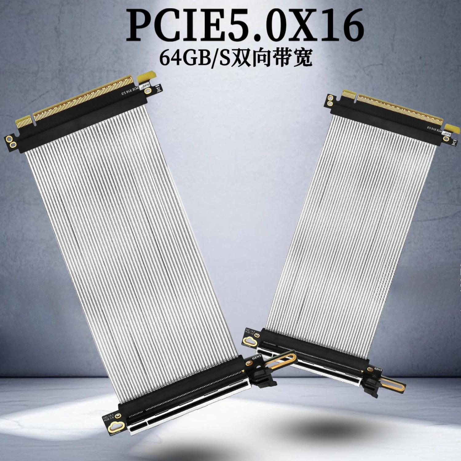 New PCI Express 5.0 X16 Riser Cable 64GB/s for 50/40/30 Series, Compatible 5.0/4.0/3.0 for Vertical installation GPU 180° to 90°
