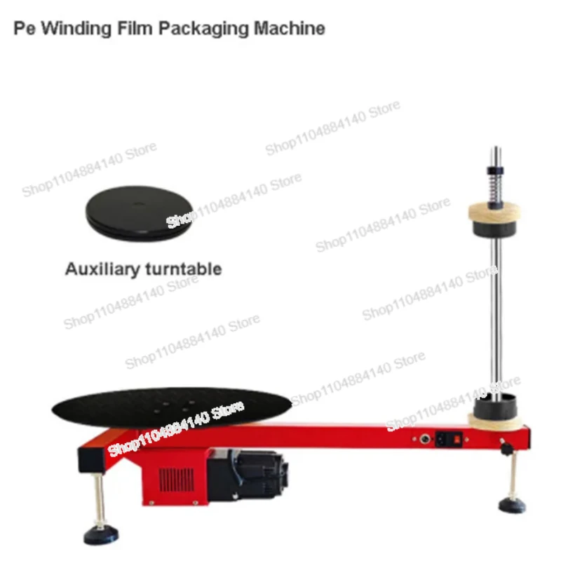 

Dual Purpose PE Stretching Film Baler