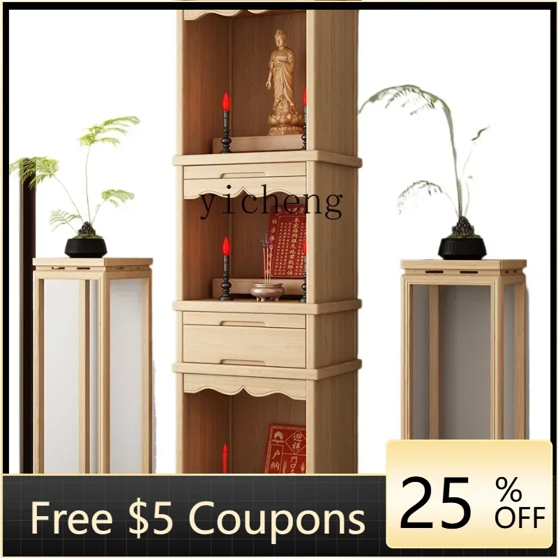 LYY  Shentai Cabinet Three-layer Buddhist niche New Chinese vertical cabinet Living room table Solid wood