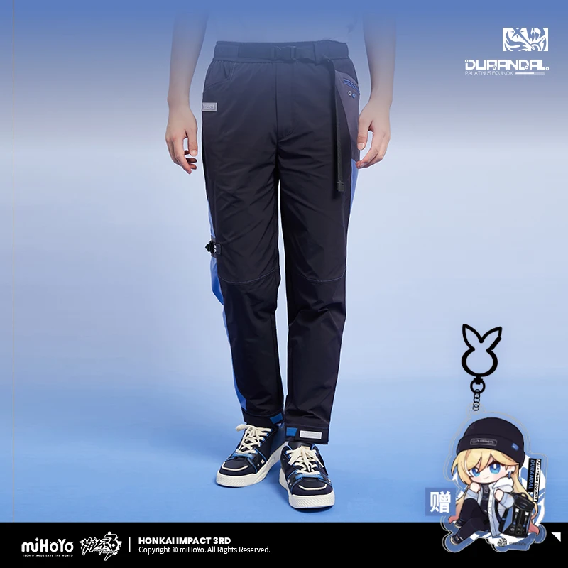 

Durandal Pants MiHoYo Official Genuine Honkai Impact 3 Durandal Pants Palatinus Equinox Series Trousers Doujin Birthday Gifts