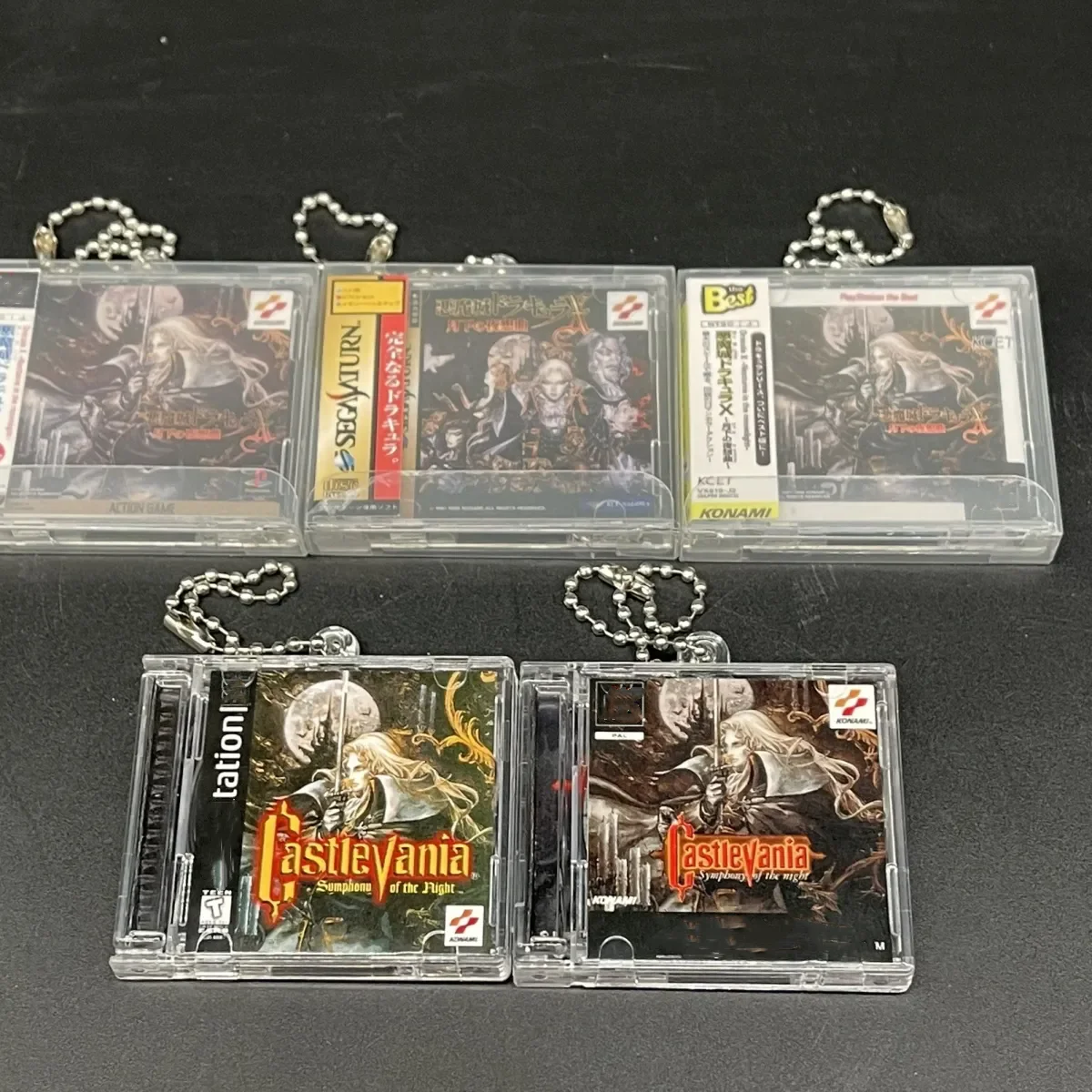 Llavero NFC con CD de Música MINI de Castlevania Symphony of the Night, reproduce canciones del álbum, 5 unidades, llavero musical, colgante de cosplay, collar DIY