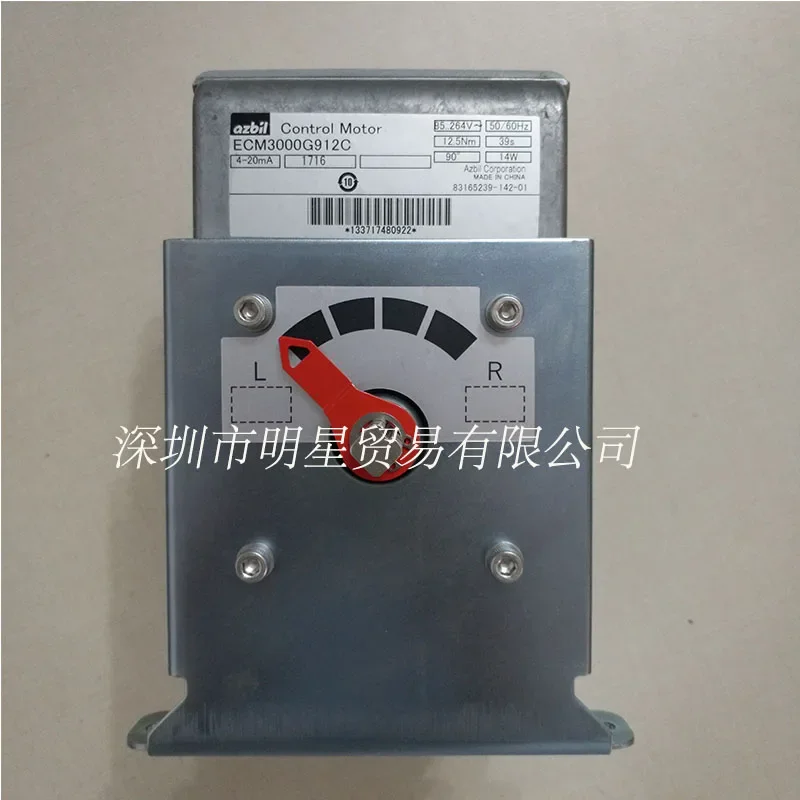 

2025 ECM3000G912C Replaces The Original Genuine Servo Motor Of ECM3000G9120 Actuator