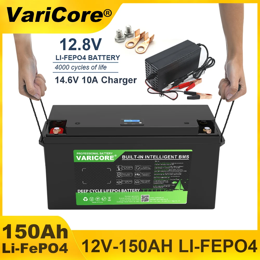 

VariCore 12.8V 150AH LiFePO4 Battery pack 12V Lithium Iron Phosphate Batteries Cycles USB 3.0 Touring car Solar Wind Tax Free