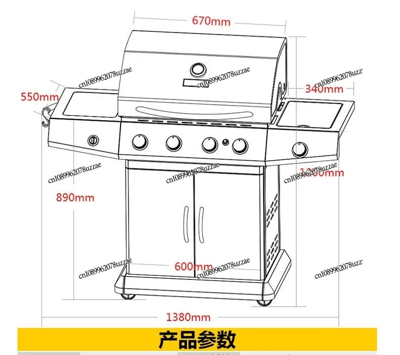 

Stainless steel patio outdoor barbecue grill gas charcoal dual-purpose grill