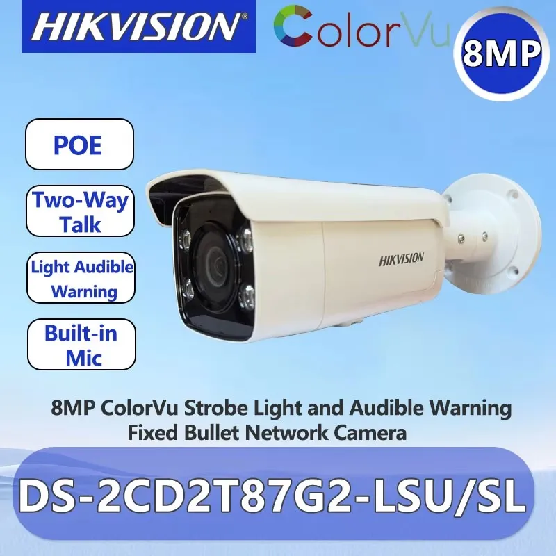 

Камера Hikvision DS-2CD2T87G2-LSU/SL 8 Мп 4K ColorVu PoE, двусторонняя аудиосвязь, звуковая сигнализация, ИК-подсветка 60 м, IP67, уличная, с функцией обнаружения человека, для видеонаблюдения