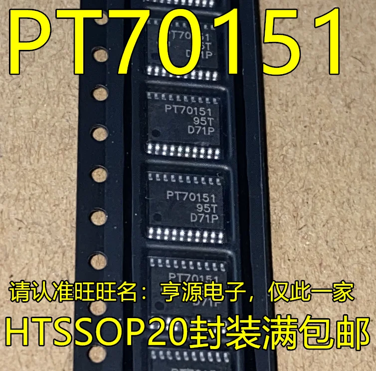 

10pcs/lot 100% new TPS70151 PT70151 TPS70151PWP TPS70151PWPR