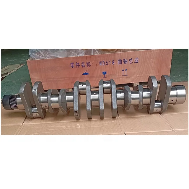 OEM / Genuine Motor WD618 Diesel Engine Parts Forged Crankshaft 612600020233