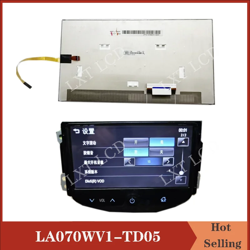 LA070WV1-TD05 Pantalla LCD Original de 7 Pulgadas LA070WV1(TD)(05) con Pantalla Táctil para Chevrolet MYLINK Spark Sonic 2012-2016 Spark EV