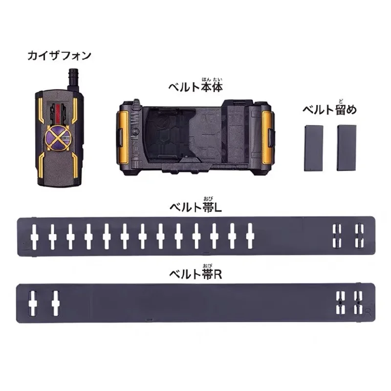 バンダイ-カンメンライダーの毛皮のようなドライブベルト,アニメのおもちゃ,ギフトのコレクション