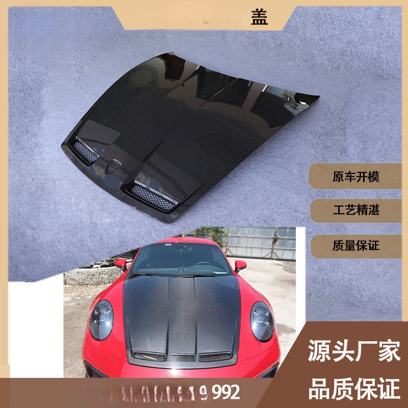 

Fengxuan For Porsche 911 992 GT3 (2019-2021) Dry Carbon Fiber Engine Hood