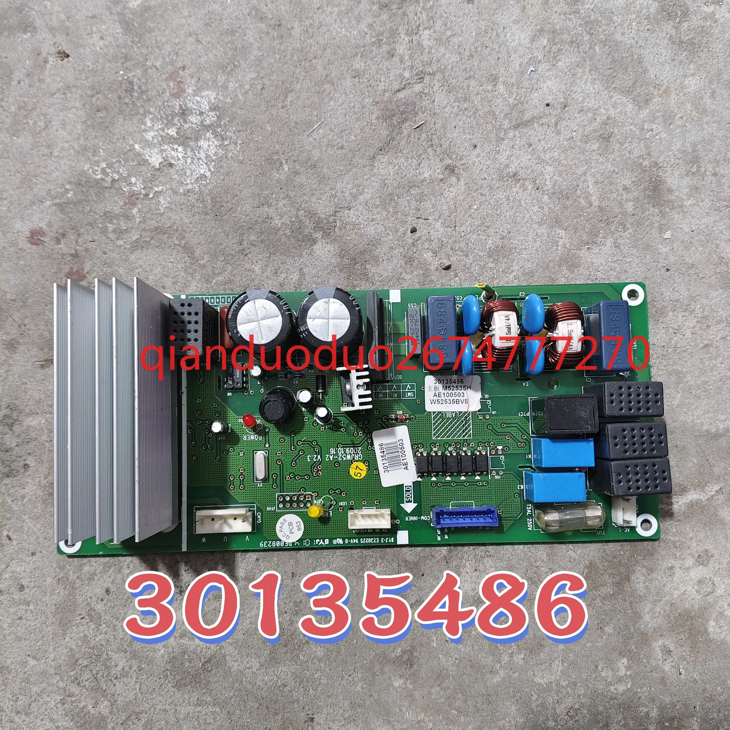 

Подходит для компьютерной платы кондиционера Gree. 30135486