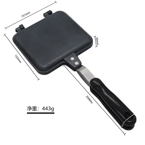 6 best sales varm smörgåsmaskin - №1