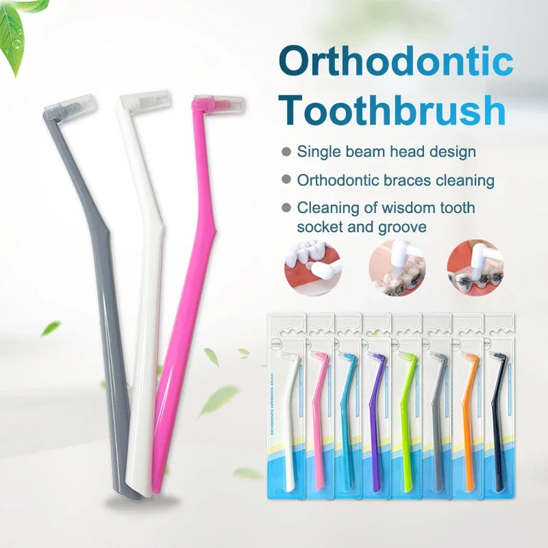 

3/5 шт. межзубная щетка однолучевая мягкая зубная щетка для чистки зубов инструмент для ухода за полостью рта маленькая головка мягкие волосы имплантат для взрослых
