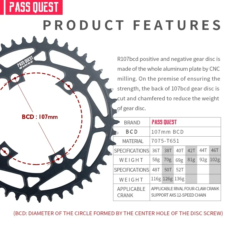 PASS QUEST Round Chainring 107BCD for Sram Rival AXS 12S Crankset 107 Bcd MTB Road Bike Chainwheel 36 40 42 54 56 58 T