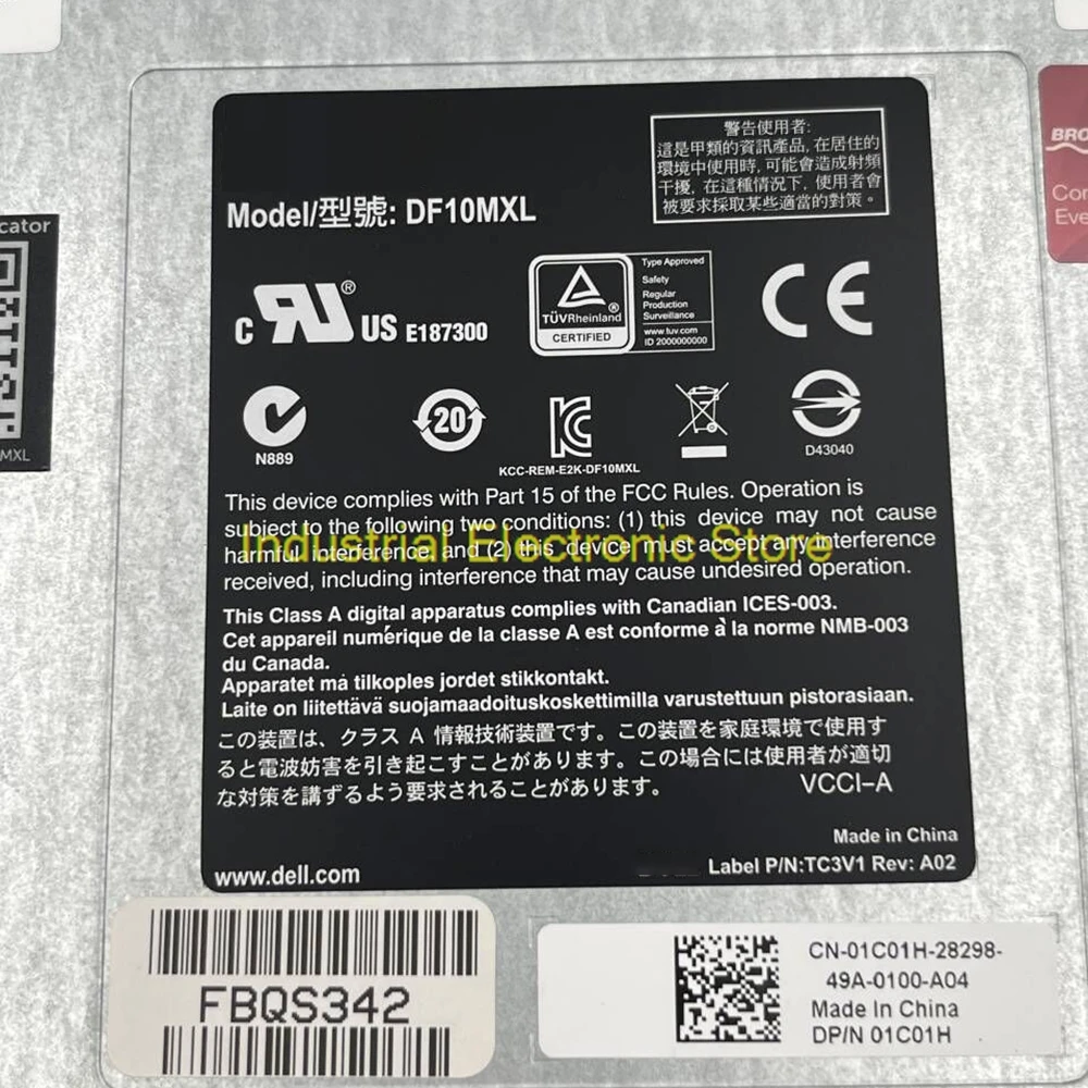 

1C01H 01C01H Broadcom DF10MXL Force10 M1000E 10/40GbE