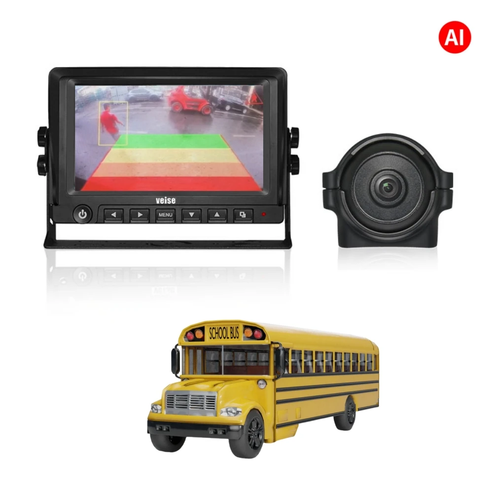 Veise Waterproof Split Screen AI BSD Blind Spot Detection System School Bus Vehicle and Pedestrian Active Detection System