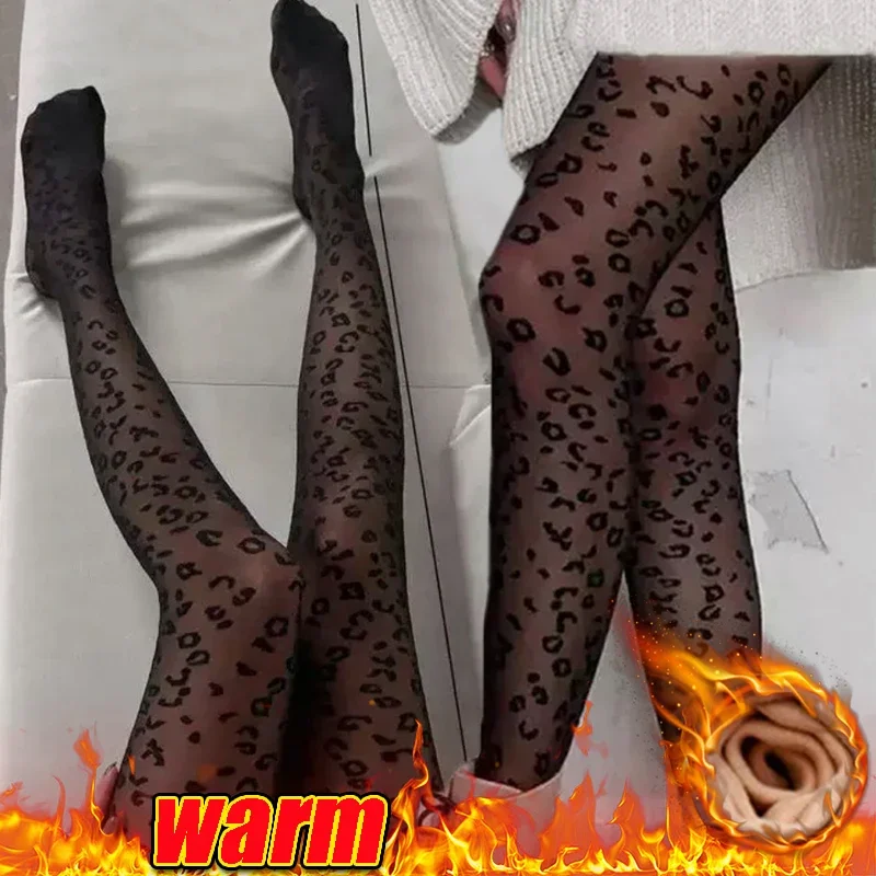 

1 шт., женские флисовые колготки, женские теплые зимние колготки, сексуальные полупрозрачные чулки, термоэластичные трусики, модные леггинсы женские
