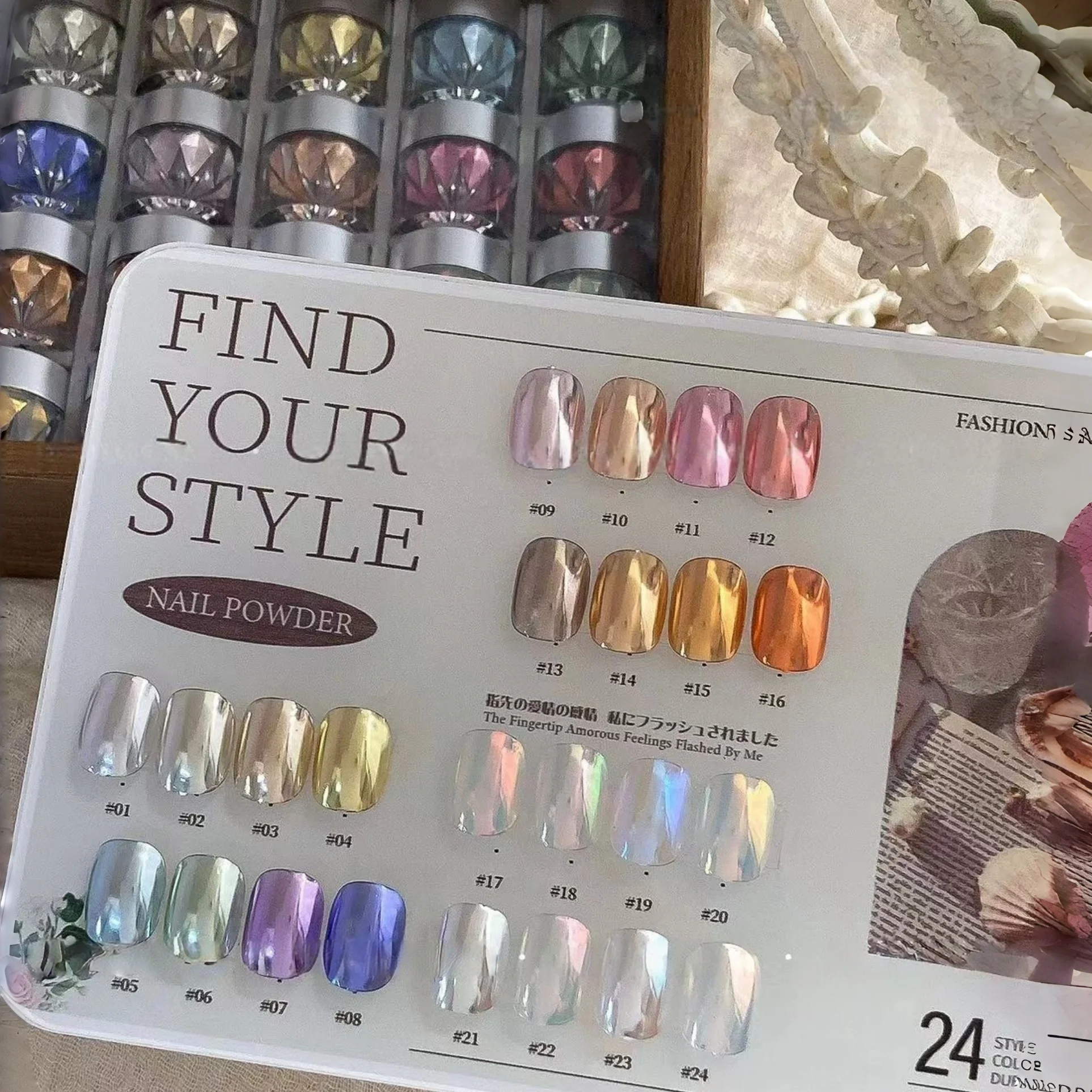 High-End Nail Art Set, 24 Colors Moonlight Mirror Powder Kit, Ultra-Fine Glitter, Japanese Style, Perfect for All Occasions - Image 2