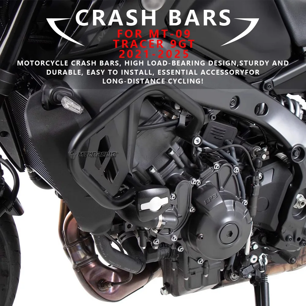 

MTKRACING для YAMAHA MT-09/TRACER 9GT 2021-2025, защита для кузова, защита двигателя мотоцикла, защита для рамы, бампер