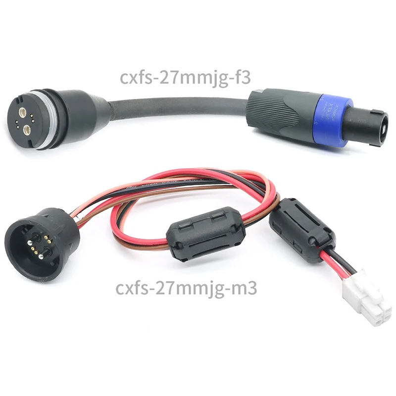 18A Magnetic Data Connector Strong Magnetic Male and Female Data Cable Foolproof Power Magnetic Connector Data Head 12V Waterpro
