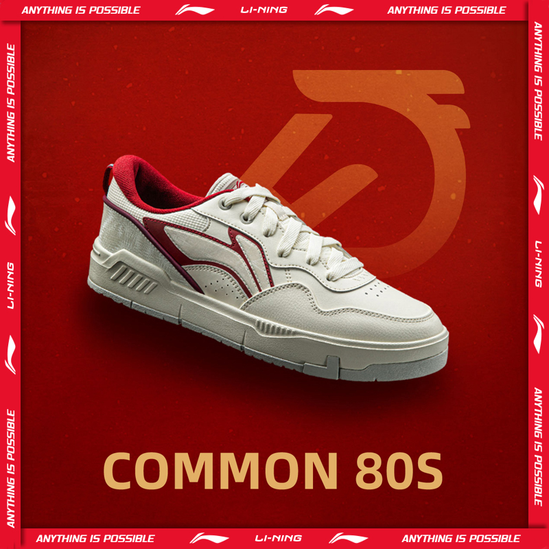  Li-Ning Men's COMMON 80S Lifestyle Shoes DUAL CUSHION Comfortable Soft Street Style LiNing Classic Casual Sneakers AGCW013 