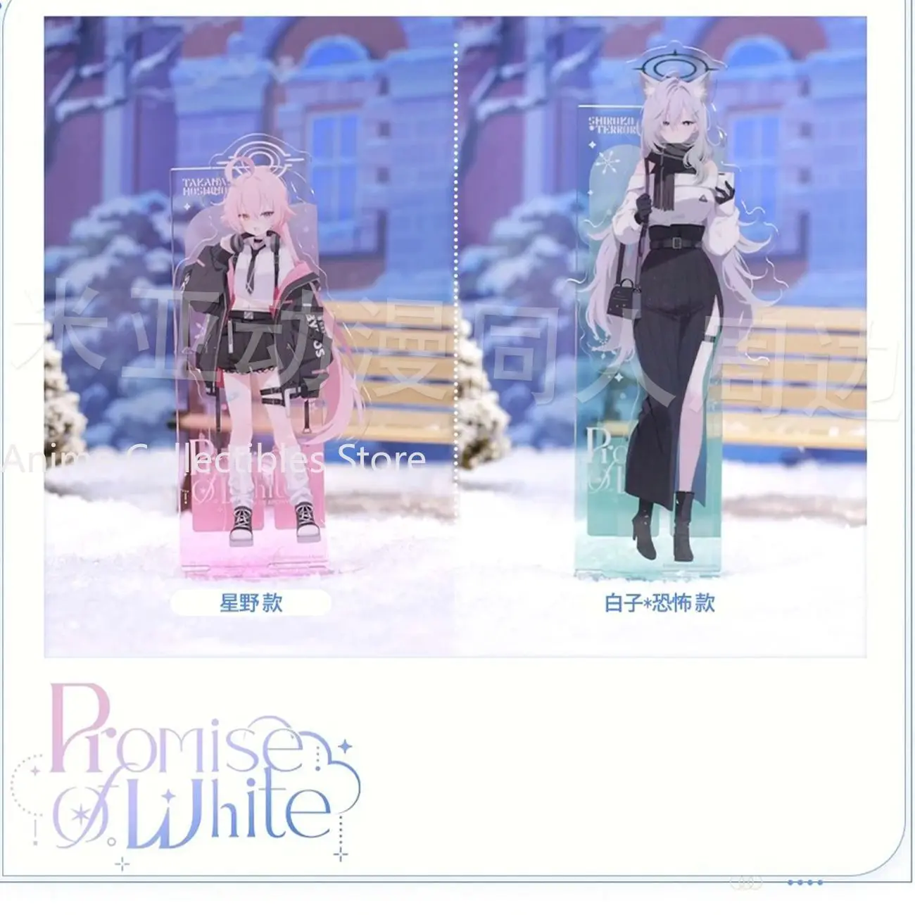 

Блю Аркайв Таканаси Хошино ‌ Акриловая подставка-значок с аниме-персонажами для косплея, мультяшная брошь, украшение для одежды и рюкзака