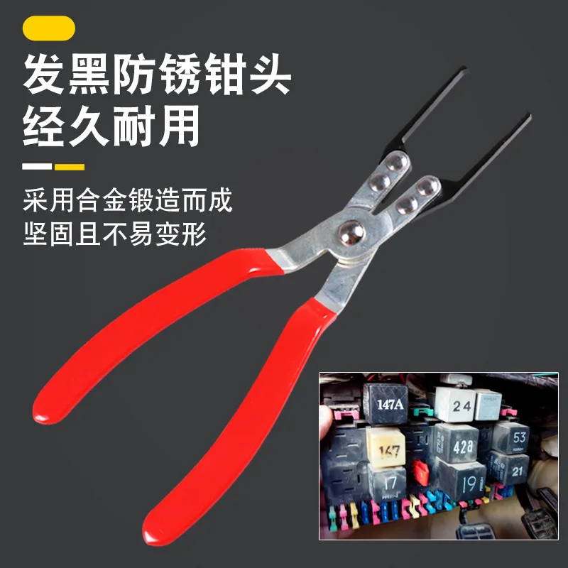 

Universal Automotive Relay Disassembly Clamp Fuse Puller Car Remover Pliers Clip Hand Tool Suitable Car Repair Tool Removal Tool