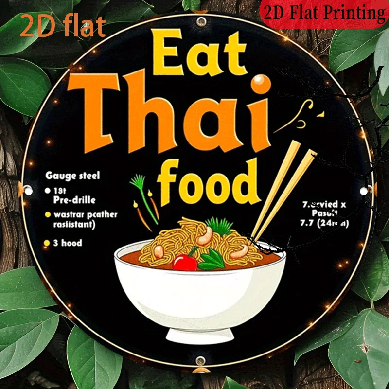 2D Flat, 1pc Vintage Thai Food Decor Sign - Retro Thai Restaurant Decoration with Pad Thai, Thai Curry, Spring Rolls - Waterproo