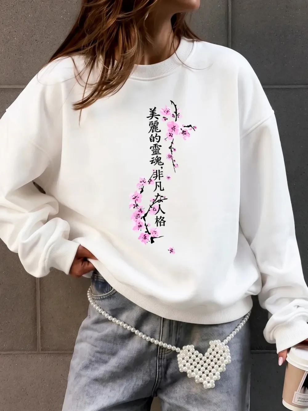 Beautiful Soul Sakura Branches Prints Sweatshirt Damen locker sitzende sportliche Hoodies Fleece warme Pullover mit Rundhalsausschnitt Winterkleidung für Damen – Detail 11