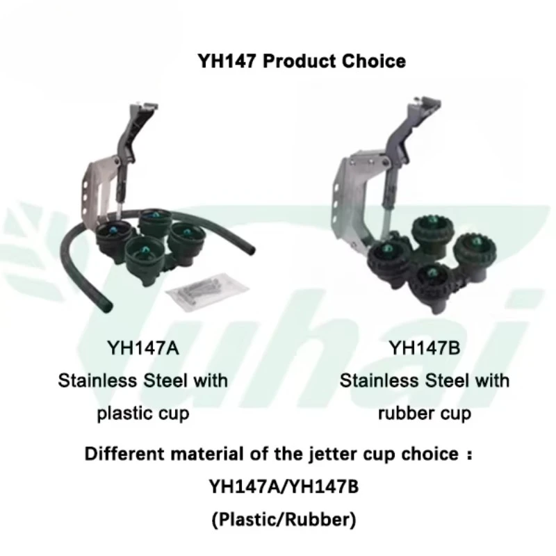 Milking Machine Cleaning Milk Cluster Washing Machine Dry Cleaner/Cow Milking Machine