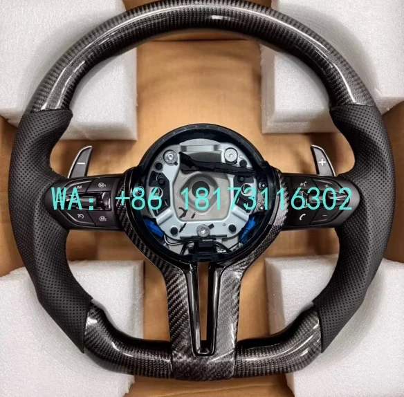 

China Plant 2026 Leather Upgrade Steering Wheel 3 Series 5 Series M3 M6 F01 F07 F10 F15 F16 F22 F30 F32 F33 F34 F80 F82