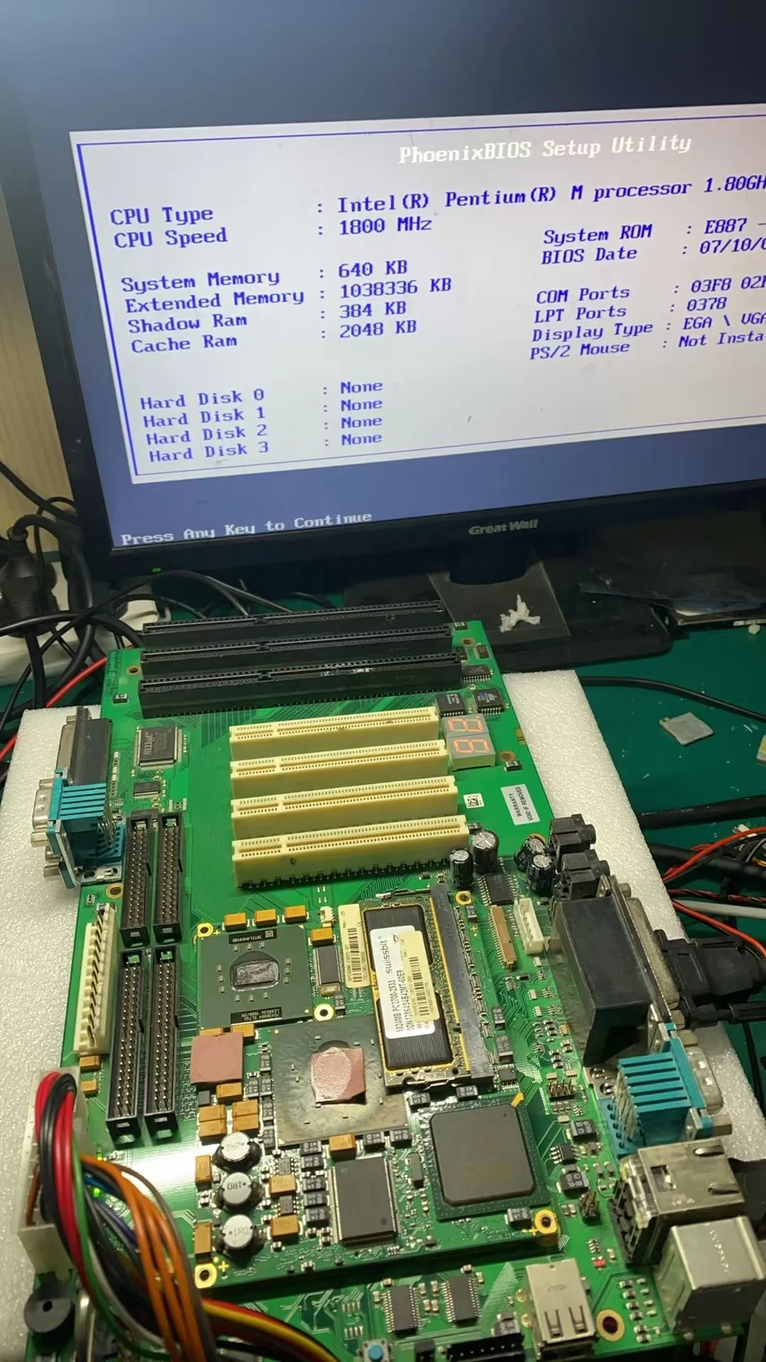 B&r PC 910 Computer industriale 5PC900.TS77-03 05 09 10 5PC910.SX01-00 5PC910.SX02-00 Manutenzione spot della scheda madre industriale