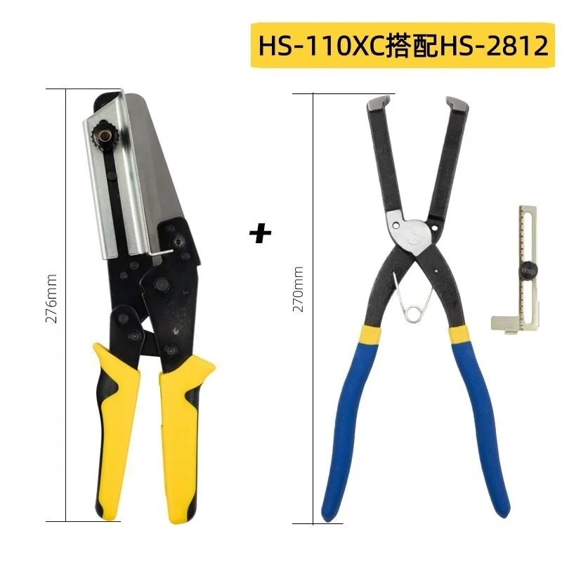 12 Inch Cable Duct Notch Remover Plier PVC Wiring Duct Cutter Side Plate Top‑Cut Pliers Electrician Hand Tool