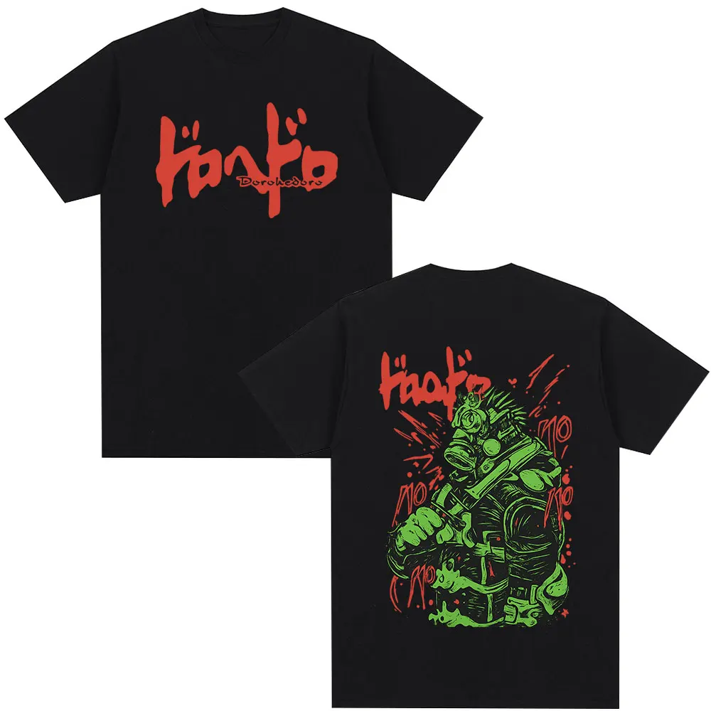 Japanese Anime Dorohedoro T-shirt Welcome To Chaos Kaiman Manga Graphic T-shirts Men Women 100% Cotton Casual Oversized T Shirt