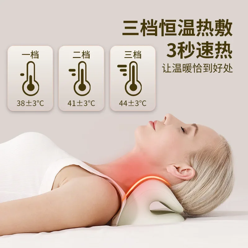 Customizable Rechargeable Cervical Massager Rechargeable Traction Straightening