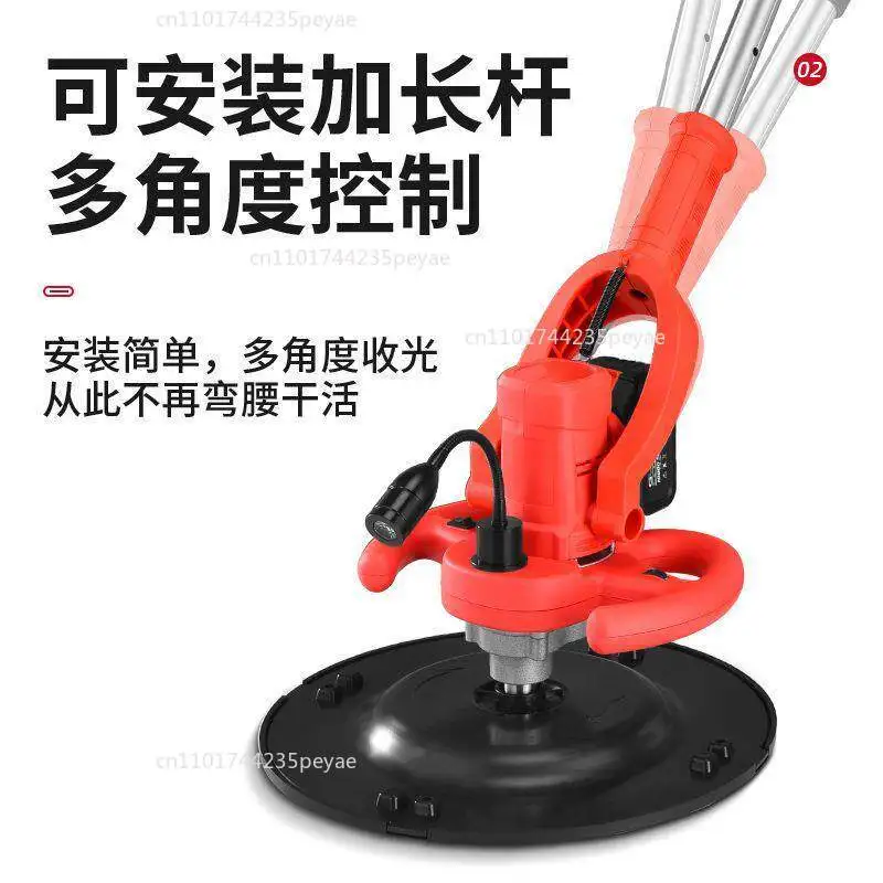 Cement Trowel Concrete Floor Electric Sander Pavement Blade Collector Floor Trowel Calender 3980W