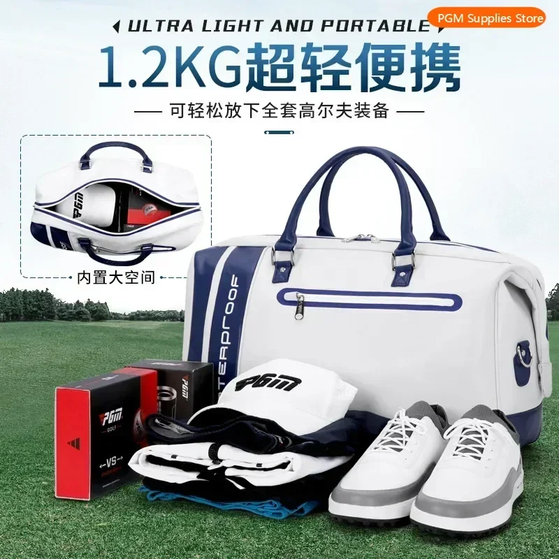 2026pgm-golf-clothing-bag-men's-super-fiber-leather-waterproof-clothing-bag-independent-shoe-bag-storage