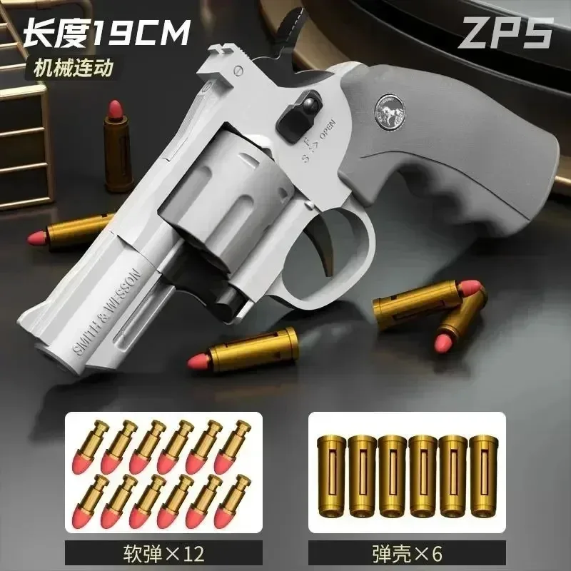 Impreza urodzinowa Zp5 Magnum 357 Long Alloy Revolver Soft Bullet Boy Simulation Toy Can Fire Pistol Burst Pistol Kids Outdoor Gift