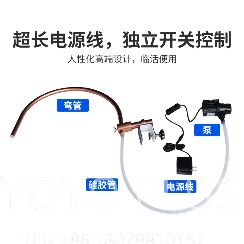 

Universal Hair Wash Basin Kit, Water Circulation Pump & Pipe for Herbal Scalp Therapy