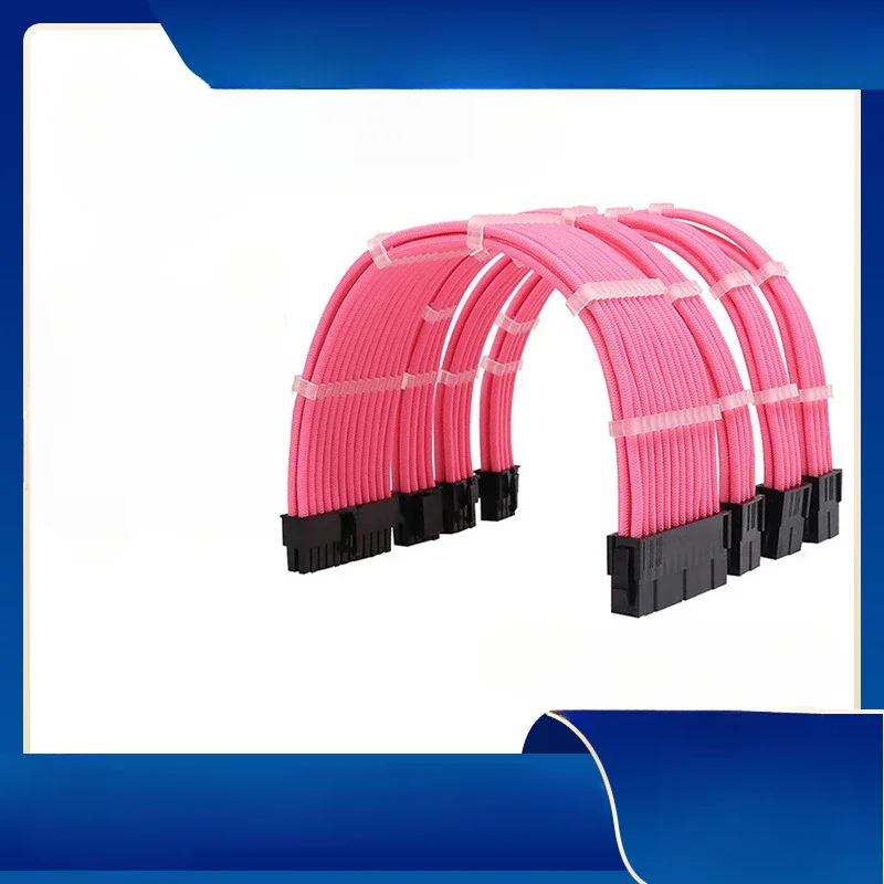 

300 мм ATX24Pin PCI-E8Pin CPU8Pin однотонный кабель однотонный комбинированный с расческами комплект удлинительных кабелей блока питания