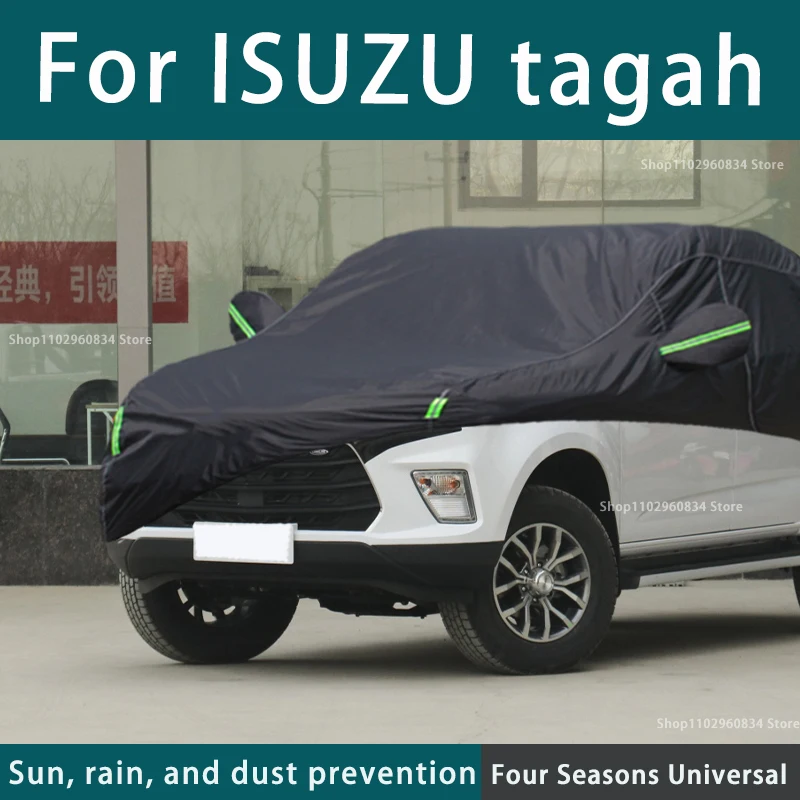 Full car cover dust-proof outdoor indoor UV protection sun protection and scratch resistance For ISUZU tagah Car umbrella 