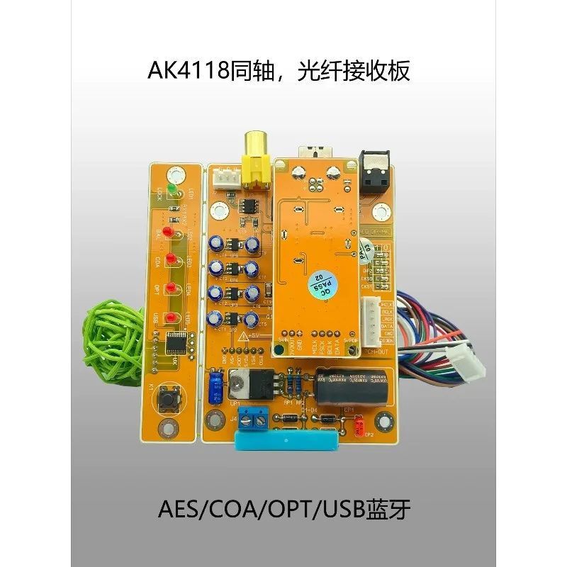 For AK4118 Coaxial Optical Fiber to IIS USB Bluetooth Digital Receiver Board 192K 24bit DIR