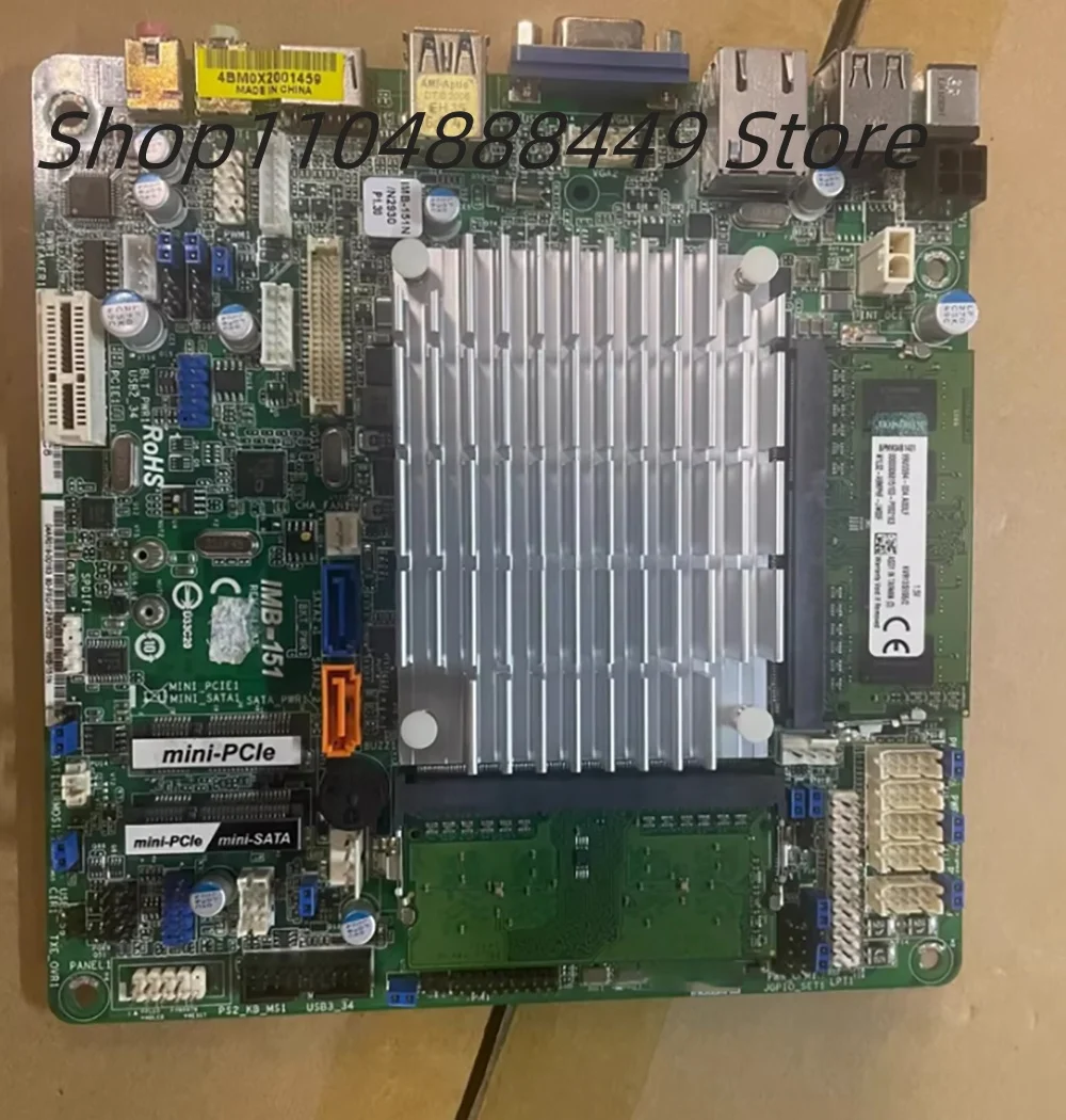 IMB-151  Perfect test Stable performance