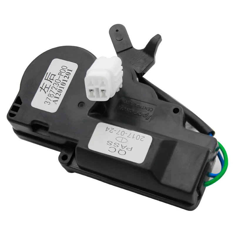 Door Lock Device for Great Wall Wingle 3/5/6/7 Haval Hover H3 H5 Door Central Lock Block Motor Car Accessories