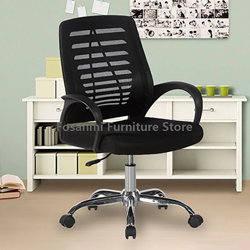 Breathable and Comfortable Mesh Office Chair Black Home Ergonomic Gaming Desk Chairs Adjustable Height Swivel Computer Chair